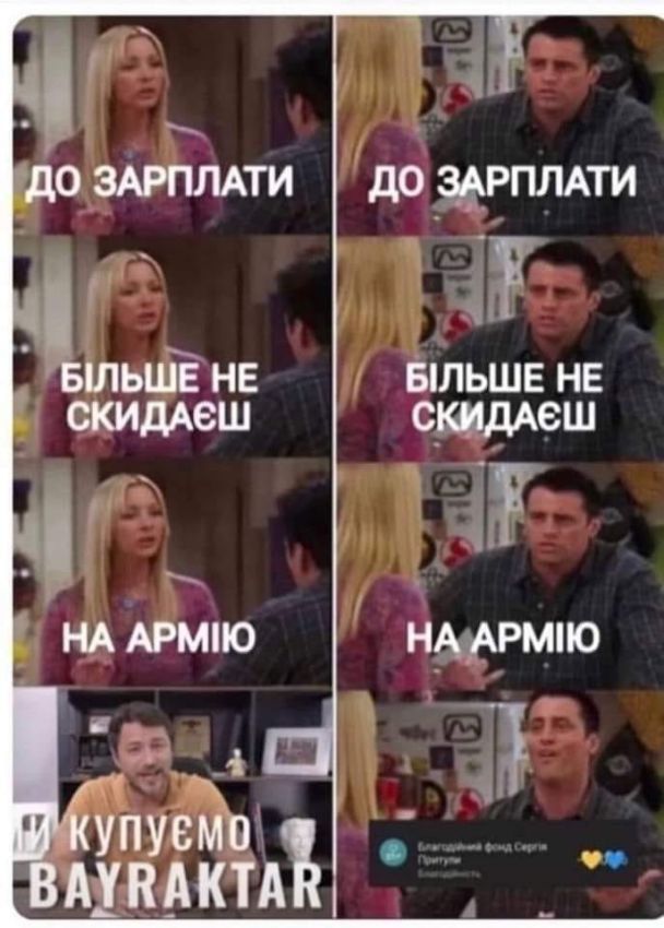 © Фото з відкритих джерел