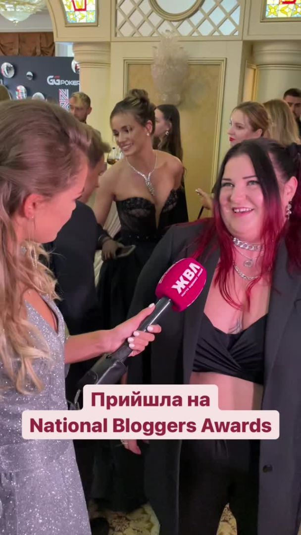  / © instagram.com/alyona.alyona.official