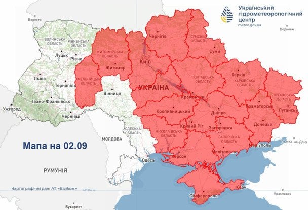 Синоптики попереджать про надзвичайну пожежну небезпеку в Україні 2 вересня / © Укргідрометцентр