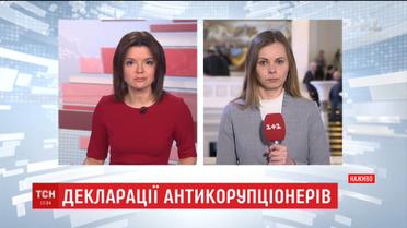 Депутати спробують скасувати електронне декларування для громадських активістів