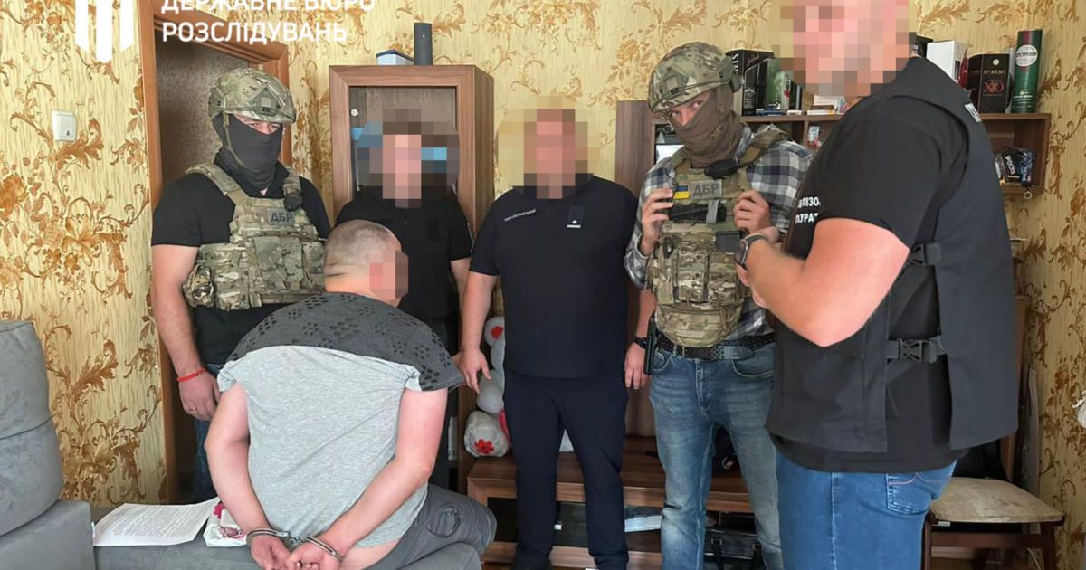 ‚В Виннице ДБР разоблачило должностных лиц городского ТЦК, которые помогали уклончанам выехать за границу/ДБР
