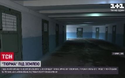 Підземний перехід у Києві перетворили на тюремний коридор заради підтримки політв’язнів