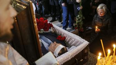 Відспівування Вороненкова_5 / © Reuters