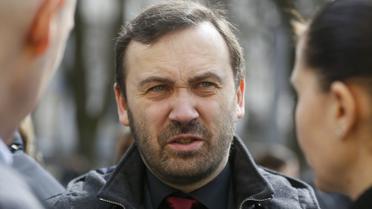 Відспівування Вороненкова_9 / © Reuters