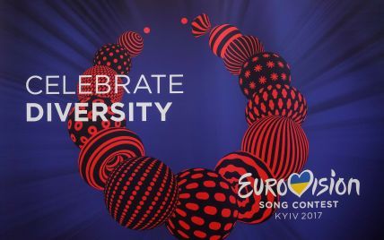 "Евровидение-2017": на Украину могут наложить санкции из-за нарушения устава конкурса