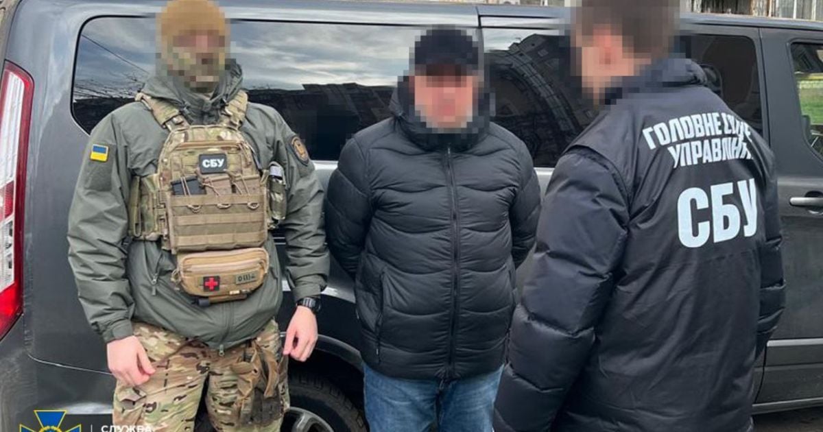 Затримано адвоката, який вербував агентів для РФ / Фото: СБУ