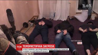 Российские спецслужбы сообщили о задержании возможных террористов