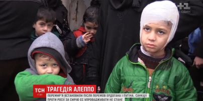 В Сирии во второй раз попытались добиться перемирия, чтобы вывезти мирных жителей