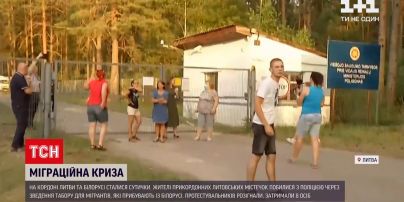 Новости мира: в Литве произошли столкновения с полицией из-за постройки лагеря для мигрантов
