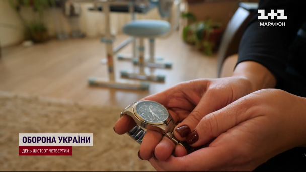 Годинник Олександра