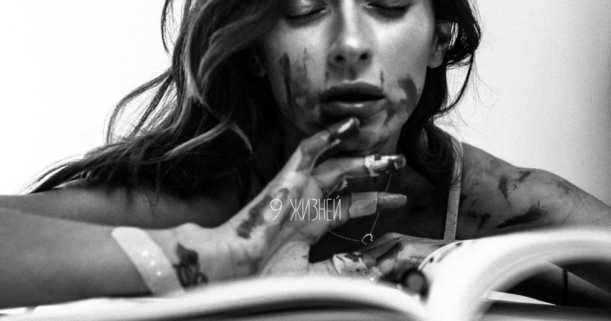 Тетяна Решетняк розповіла, чому у неї не склалося співробітництво з Потапом