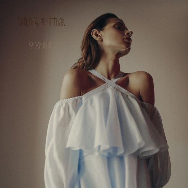  / © Арт-Мозаика