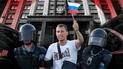 Илистая Россия