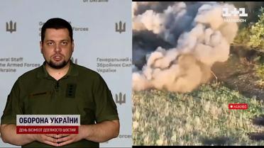 Росіяни штурмують на Покровському напрямку! Ситуація на фронті від Генштабу