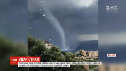 На французском острове Корсика запечатлели водяной смерч