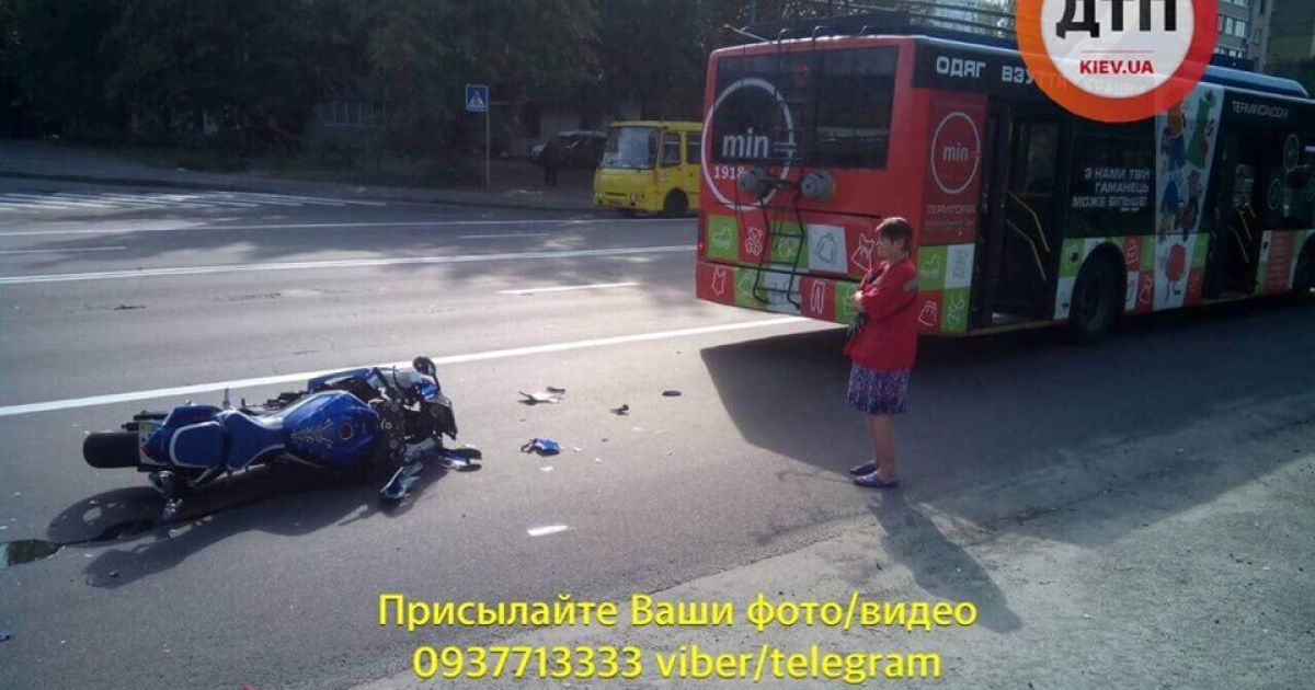 ДТП Київ_3 / © facebook.com/dtp.kiev.ua