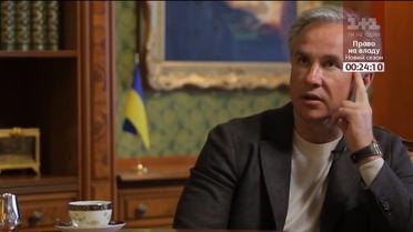 Почему и как государство отдает олигархам миллиарды дотаций
