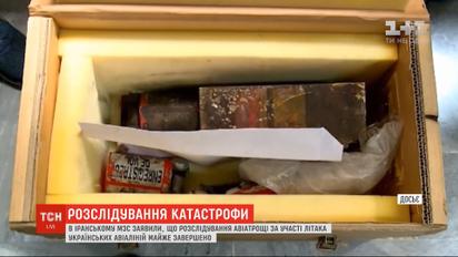 Розслідування авіакатастрофи літака МАУ майже завершено – іранське МЗС