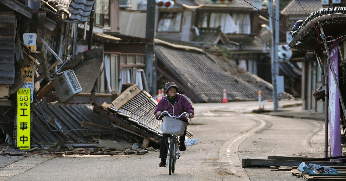 Японское метеорологическое агентство объявило предупреждение о цунами в регионе