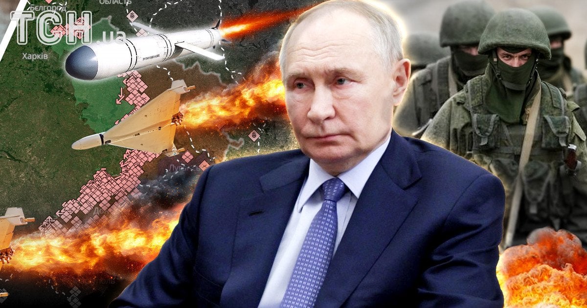 Президент России Владимир Путин и война против Украины