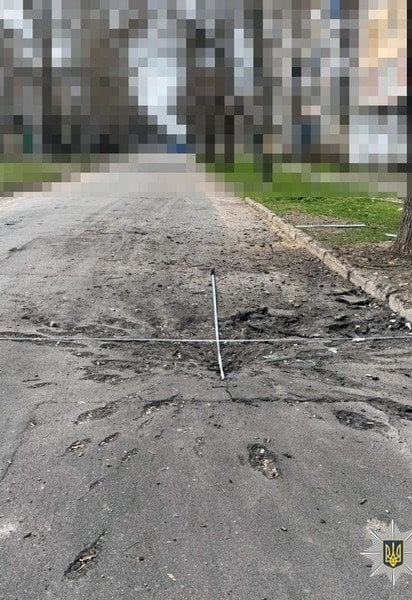 Наслідки атаки