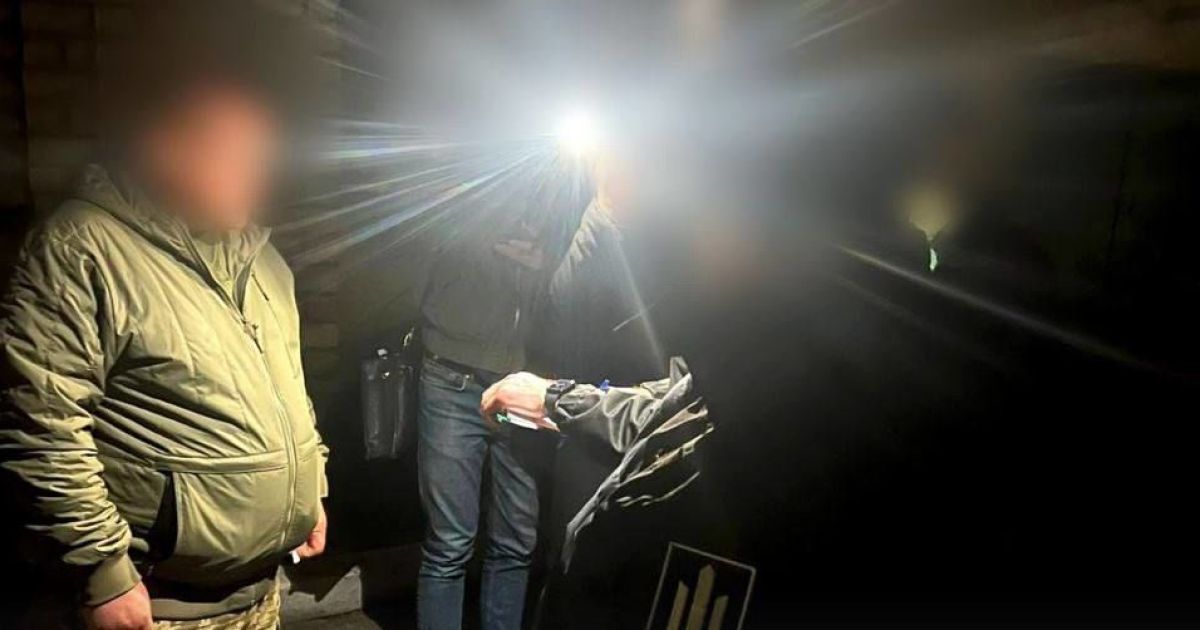 На Тернопільщині "накрили" начальника ТЦК, який торгував відтрочками