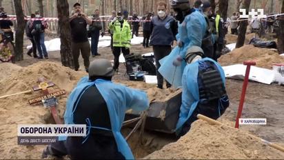 Первые имена жертв из могил в Изюме: среди убитых целые семьи
