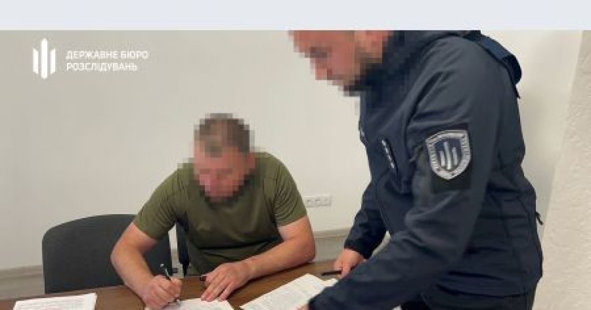 Начальнику Рівненського обласного ТЦК та СП оголосили підозру і взяли під варту