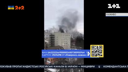 Как харьковчане ведут оборону своего города