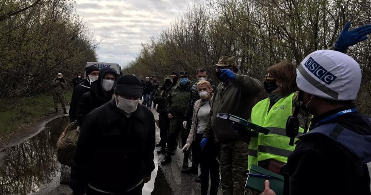 обмін полоненими