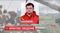 Боевики обстреляли Авдеевку из реактивных "Градов-Партизан"