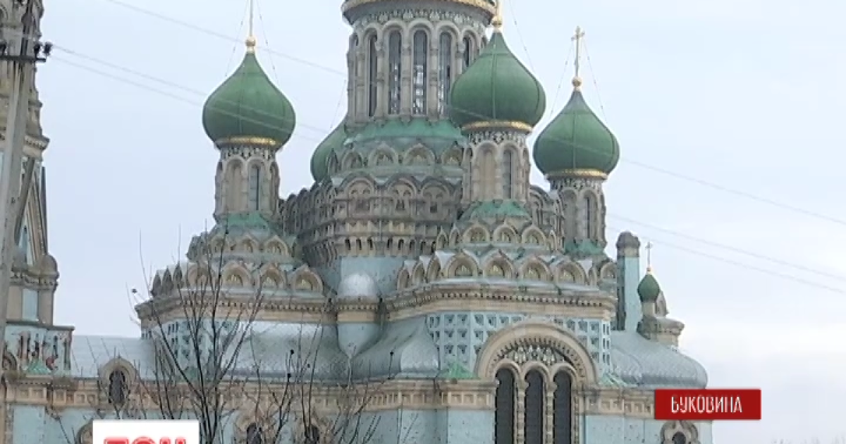 Священника на Буковине обвиняют в пропаже полусотни уникальных икон
