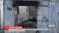 На востоке Словакии сгорел дом с детьми