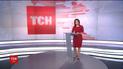 Випуск ТСН.12:00 за 3 квітня 2018 року (повна версія)
