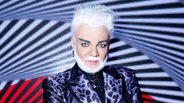 Філіп Кіркоров