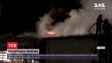 Новини Вінниці: загорівся склад з автомобільними шинами - вогонь охопив площу понад 600 кв метрів