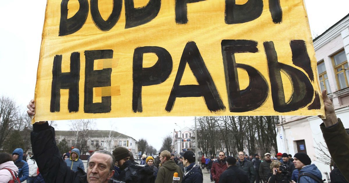 В Беларуси провели массовые аресты журналистов за попытку осветить митинги "недармоедов"