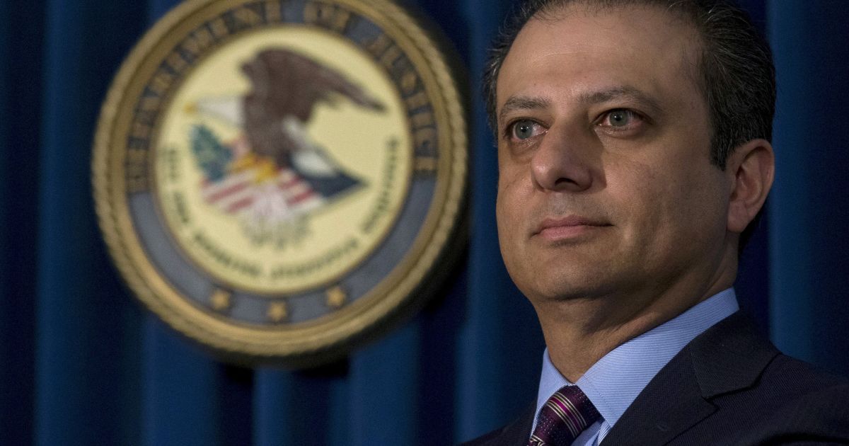 Администрация Трампа уволила прокурора, который занимался громкими делами касаемо России