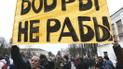 У Білорусі провели масові арешти журналістів за спробу висвітлити мітинги "недармоїдів"