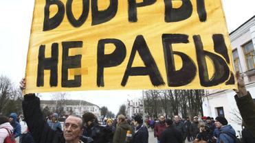 протести у білорусі_3 / © Reuters