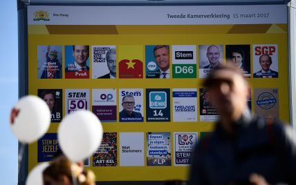 Нідерланди можуть не лише провалити асоціацію України з ЄС, а й сприяти розвалу Євросоюзу