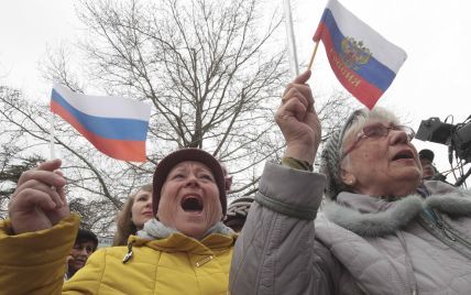 К третьей годовщине оккупации Крыма МИД России выпустил "подарочную" песню