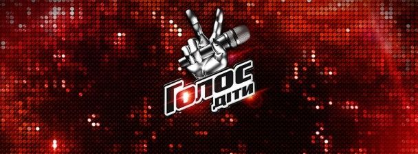  / © пресс-служба канала "1+1"