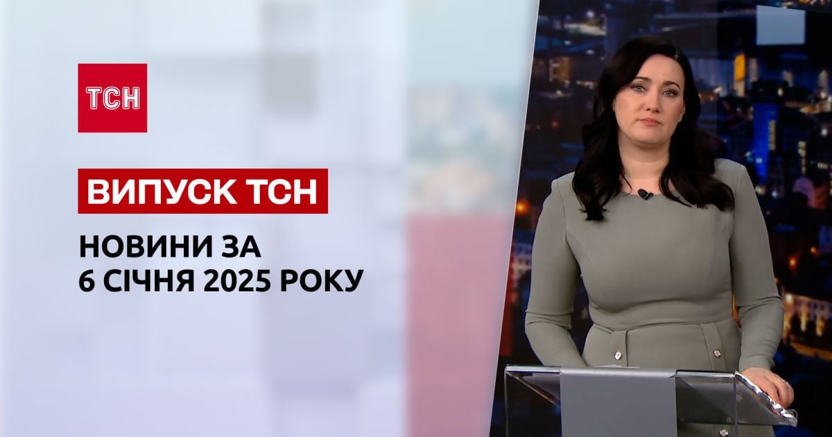 м
