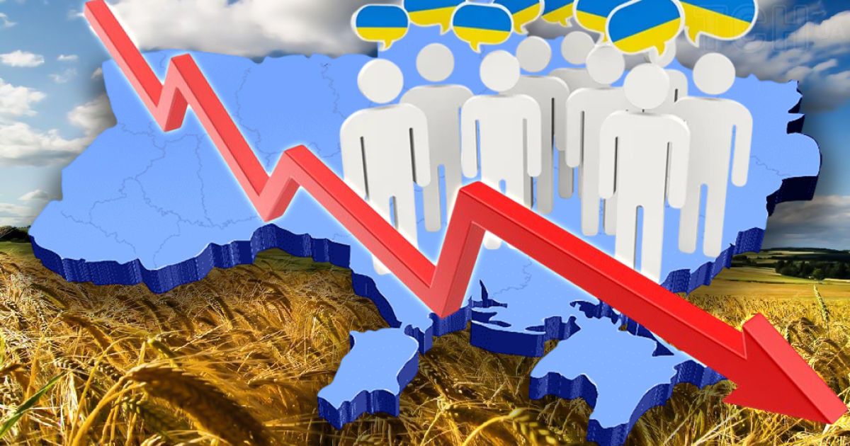 Демографический кризис в Украине