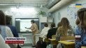 Обстріли більше не завадять! У Харкові відкрили унікальний ліцей-укриття!