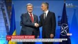 Відповідальність за ситуацію на Донбасі несе Росія - генсек НАТО