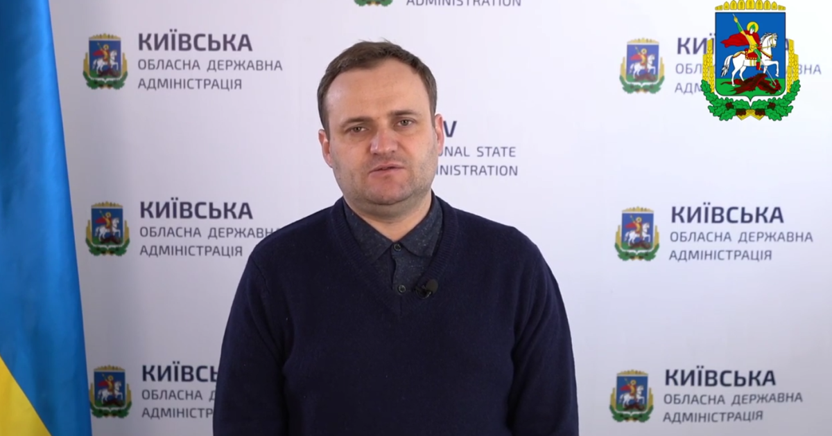 Вибухи у Київській області: в ОВА повідомили деталі та заявили, що вони не загрожують людям
