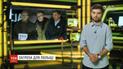 Обмен пленными под вопросом и почему Польшу могут исключить из ЕС - Календарь недели
