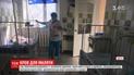 В Одесі правоохоронці здали кров для 11-місячного Данилка